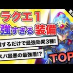Thumbnail of related posts 067