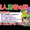 Thumbnail of post image 086