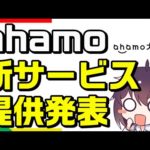 Thumbnail of related posts 058