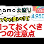 Thumbnail of related posts 077