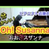 Thumbnail of post image 149