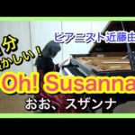 Thumbnail of related posts 043
