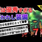 Thumbnail of related posts 034