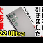 Thumbnail of related posts 156