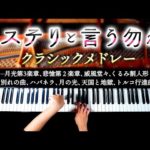 Thumbnail of related posts 072