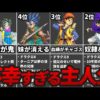 Thumbnail of post image 051