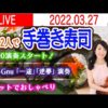 Thumbnail of post image 133