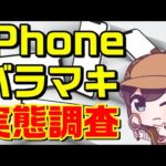 Thumbnail of related posts 050