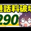 Thumbnail of post image 155