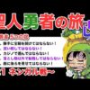 Thumbnail of post image 080