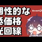 Thumbnail of related posts 067