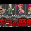 Thumbnail of post image 138