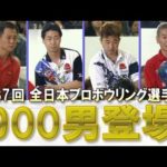 Thumbnail of related posts 011