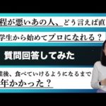 Thumbnail of related posts 027