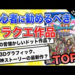 Thumbnail of related posts 020