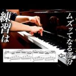 Thumbnail of related posts 102