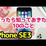 Thumbnail of related posts 023
