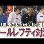 Thumbnail of related posts 109