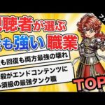 Thumbnail of related posts 015