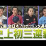 Thumbnail of related posts 040