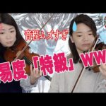 Thumbnail of related posts 048
