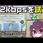 Thumbnail of related posts 097