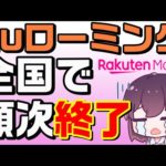 Thumbnail of related posts 042