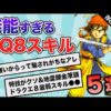 Thumbnail of post image 153