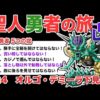 Thumbnail of post image 060