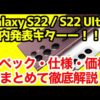 Thumbnail of post image 171