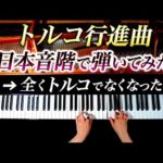 Thumbnail of related posts 019