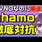 Thumbnail of related posts 001