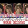 Thumbnail of post image 021