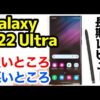 Thumbnail of post image 170