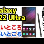 Thumbnail of related posts 041