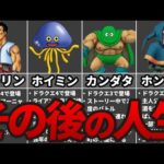 Thumbnail of related posts 043