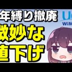 Thumbnail of related posts 076