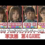 Thumbnail of related posts 095