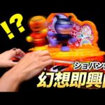 Thumbnail of related posts 191
