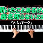 Thumbnail of related posts 159