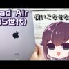 Thumbnail of post image 119
