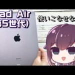 Thumbnail of related posts 059