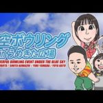 Thumbnail of related posts 174