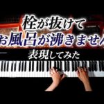 Thumbnail of related posts 103