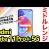 Thumbnail of post image 047
