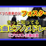 Thumbnail of related posts 178