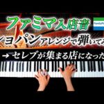 Thumbnail of related posts 119