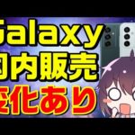 Thumbnail of related posts 169
