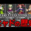 Thumbnail of post image 036