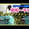 Thumbnail of post image 161